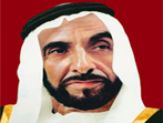 H.H. Sheikh Zayed Bin Sultan Al Nahyan