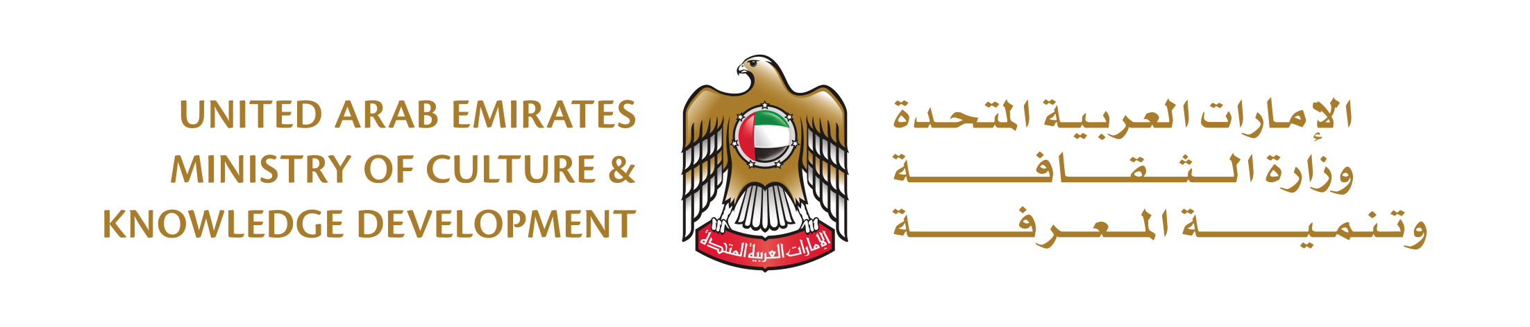 UAE Ministry of Culture & Knowledge Development